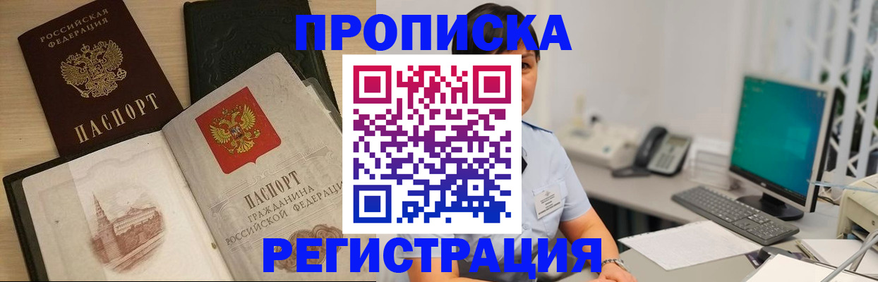 форма 3 в Сураже